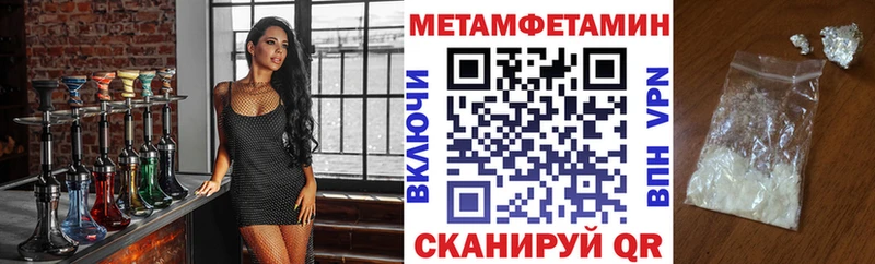 даркнет сайт  Великий Устюг  блэк спрут вход  АМФЕТАМИН Розовый 