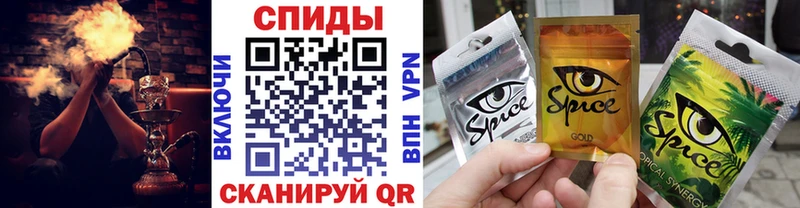 купить   Великий Устюг  blacksprut ТОР  БУТИРАТ оксана 