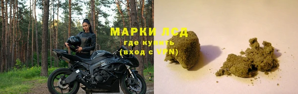 кокаин премиум Беломорск