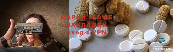 кокаин колумбия Богданович