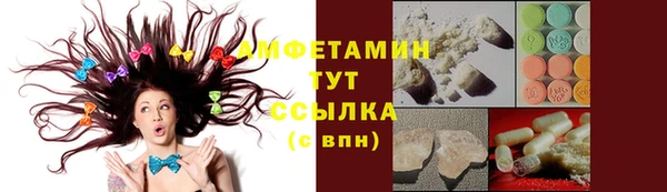 наркотики Богородицк