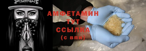 наркотики Богородицк