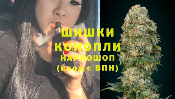 наркотики Богородицк