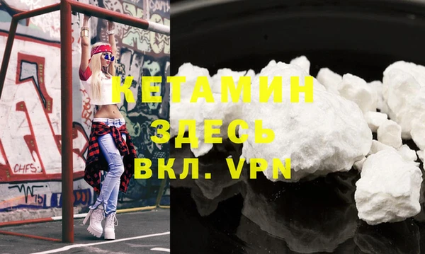 кокаин колумбия Богданович