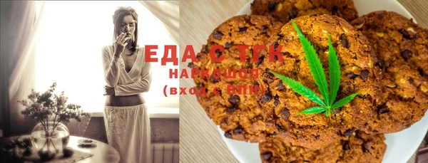 наркотики Богородицк