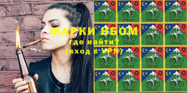 кокаин колумбия Богданович