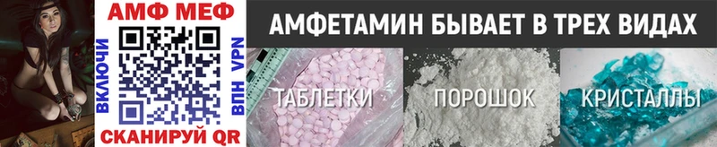 сколько стоит  Великий Устюг  ссылка на мегу   МЕТАМФЕТАМИН пудра 