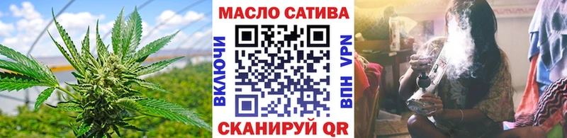 ТГК вейп с тгк Великий Устюг