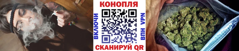 Бошки Шишки SATIVA & INDICA  Великий Устюг 